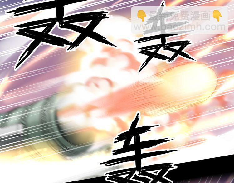 甜美的咬痕 - 誓約篇 第43話 哥哥(2/4) - 1