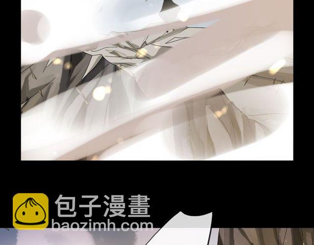 甜美的咬痕 - 誓約篇 第43話 哥哥(2/4) - 8