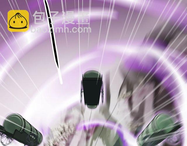 甜美的咬痕 - 誓約篇 第43話 哥哥(2/4) - 7