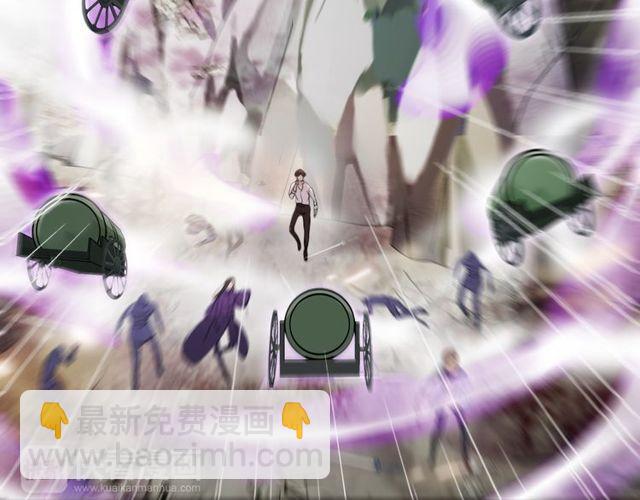 甜美的咬痕 - 誓約篇 第43話 哥哥(2/4) - 8