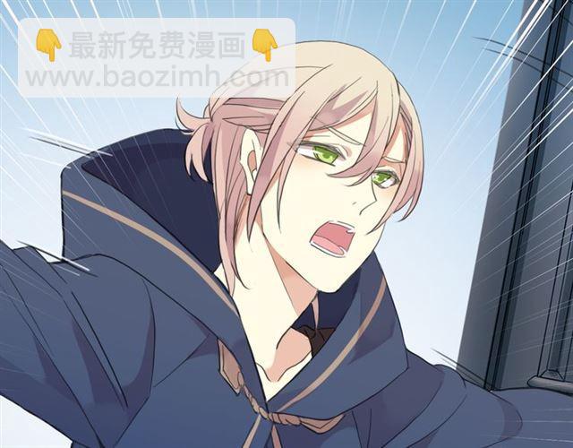 甜美的咬痕 - 誓約篇 第45話 過我的人生！(3/3) - 7