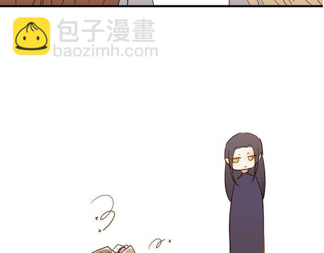 甜美的咬痕 - 誓約篇 第45話 過我的人生！(3/3) - 5