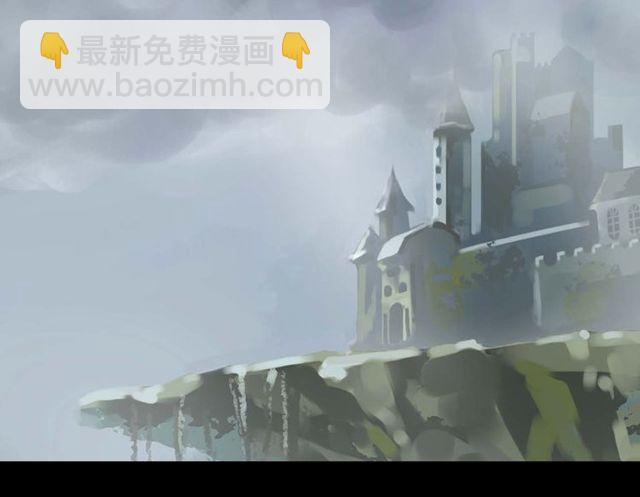 甜美的咬痕 - 誓約篇 第45話 過我的人生！(2/3) - 3