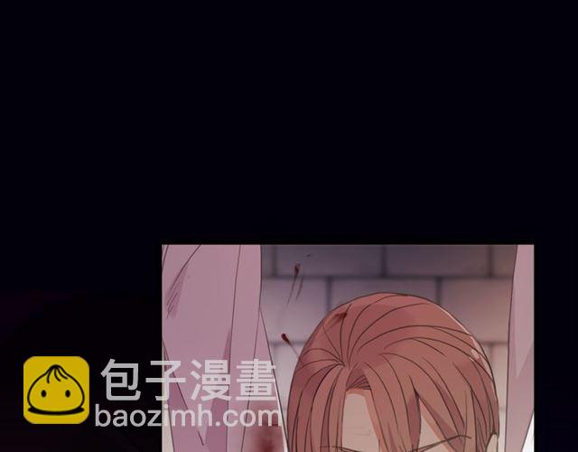 甜美的咬痕 - 誓約篇 第47話 計中計！(3/4) - 5