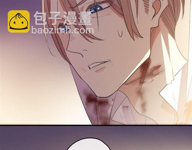 甜美的咬痕 - 誓約篇 第47話 計中計！(3/4) - 5