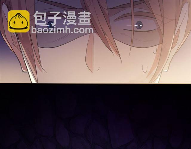 甜美的咬痕 - 誓約篇 第47話 計中計！(3/4) - 8