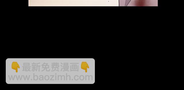 甜美的咬痕 - 誓約篇 第47話 計中計！(3/4) - 3