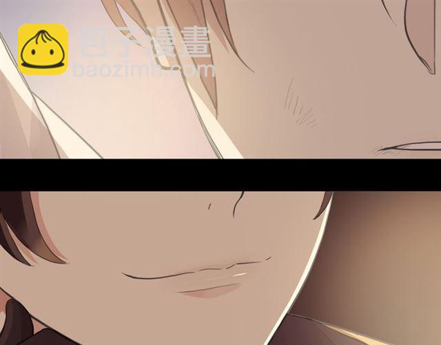 甜美的咬痕 - 誓約篇 第47話 計中計！(3/4) - 1