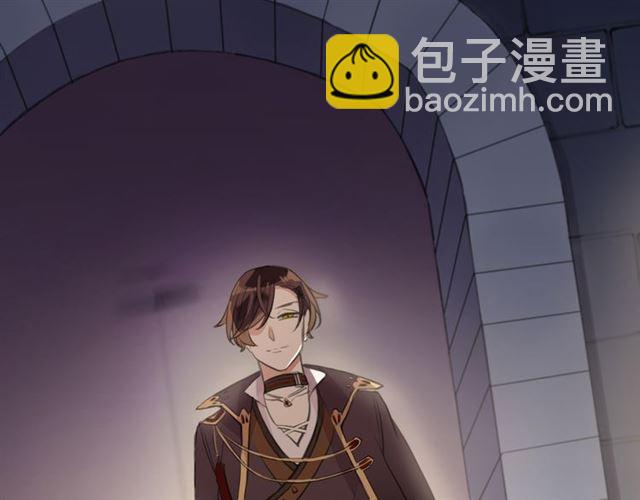 甜美的咬痕 - 誓約篇 第47話 計中計！(3/4) - 4