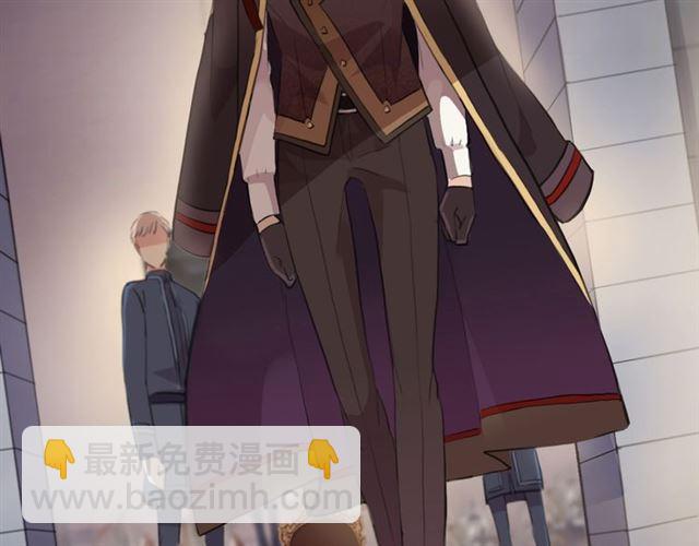 甜美的咬痕 - 誓約篇 第47話 計中計！(3/4) - 5