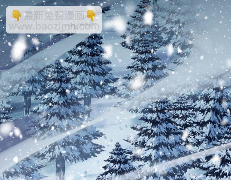 甜美的咬痕 - 誓約篇 第47話 計中計！(1/4) - 3