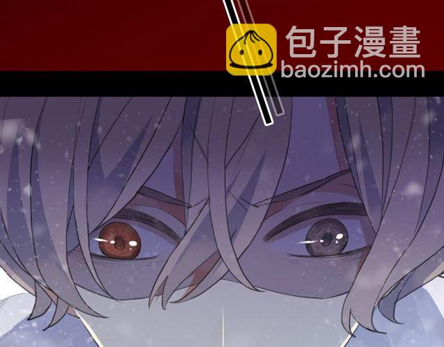 甜美的咬痕 - 誓約篇 第47話 計中計！(1/4) - 6