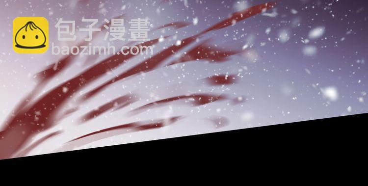 甜美的咬痕 - 誓約篇 第47話 計中計！(1/4) - 1