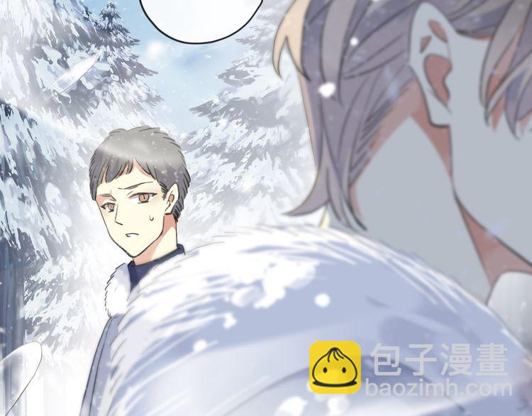 甜美的咬痕 - 誓約篇 第47話 計中計！(2/4) - 6