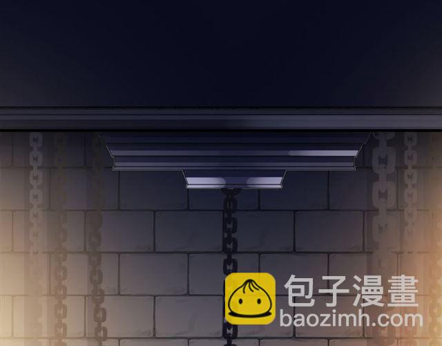 甜美的咬痕 - 誓約篇 第47話 計中計！(2/4) - 6