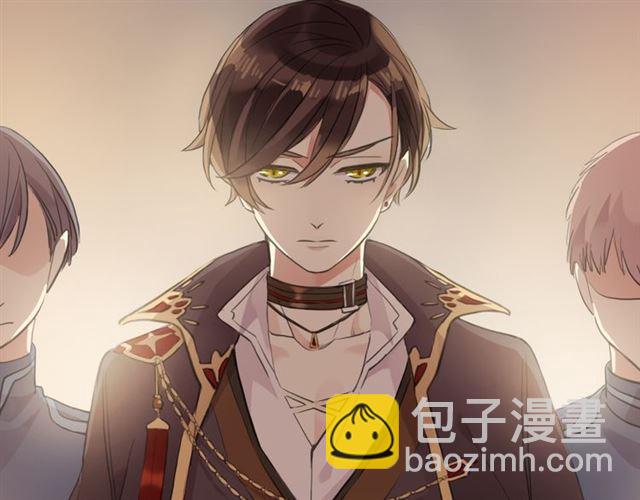 甜美的咬痕 - 誓約篇 第47話 計中計！(2/4) - 5