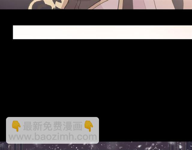 甜美的咬痕 - 誓約篇 第48話 壁咚VS壁咚(3/3) - 1