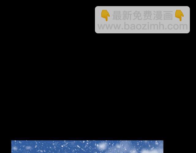 甜美的咬痕 - 誓約篇 第48話 壁咚VS壁咚(3/3) - 1