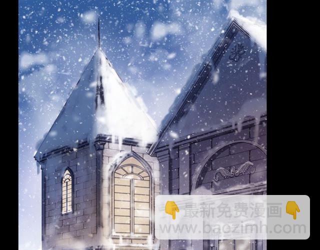 甜美的咬痕 - 誓約篇 第48話 壁咚VS壁咚(3/3) - 2