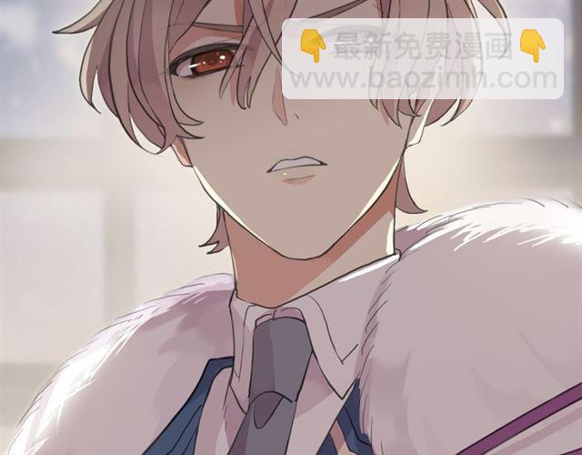 甜美的咬痕 - 誓約篇 第48話 壁咚VS壁咚(2/3) - 4