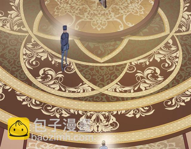 甜美的咬痕 - 誓約篇 第50話 逸的魅力(3/4) - 5