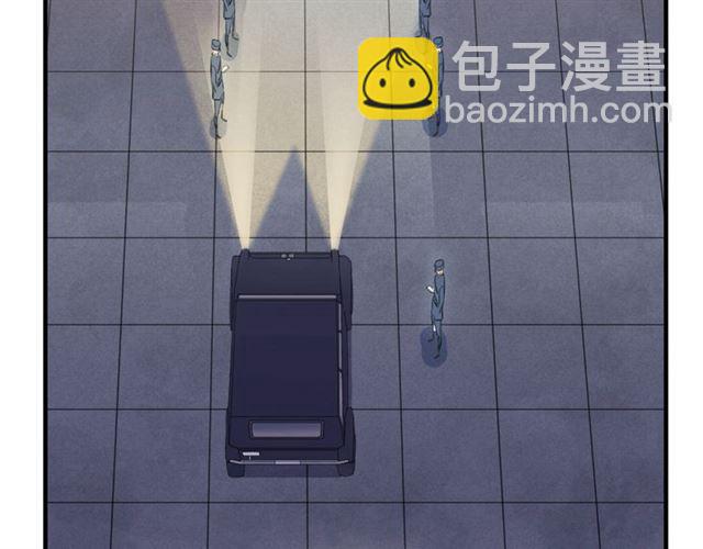 甜美的咬痕 - 誓約篇 第50話 逸的魅力(3/4) - 4