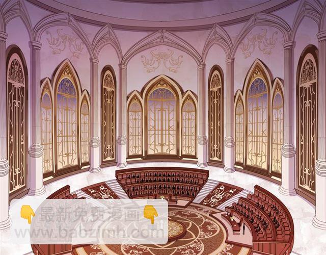 甜美的咬痕 - 誓約篇 第50話 逸的魅力(1/4) - 7