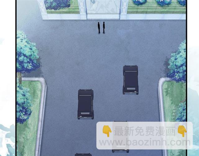 甜美的咬痕 - 誓約篇 第53話 主動出擊的愛(3/3) - 4