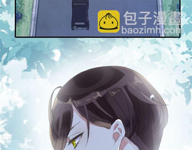 甜美的咬痕 - 誓約篇 第53話 主動出擊的愛(3/3) - 5