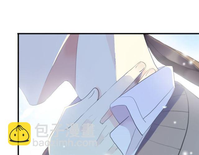 甜美的咬痕 - 誓約篇 第53話 主動出擊的愛(3/3) - 2