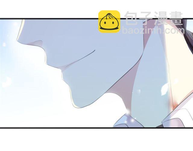 甜美的咬痕 - 誓約篇 第53話 主動出擊的愛(3/3) - 5