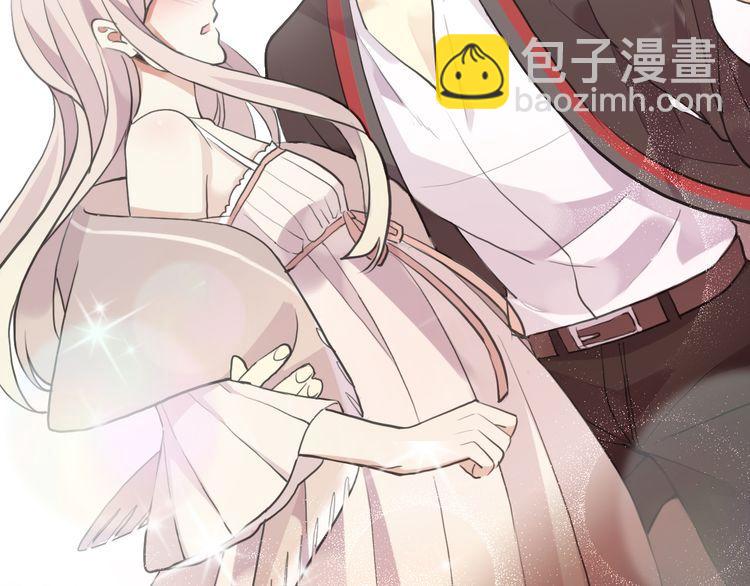 甜美的咬痕 - 誓約篇 第53話 主動出擊的愛(1/3) - 2