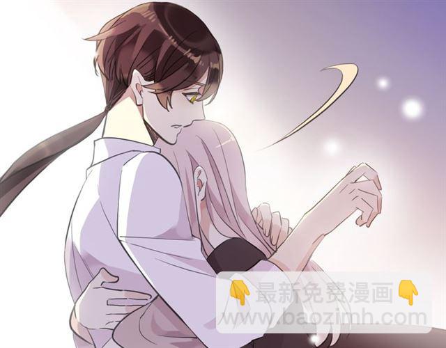 甜美的咬痕 - 誓約篇 第53話 主動出擊的愛(1/3) - 6