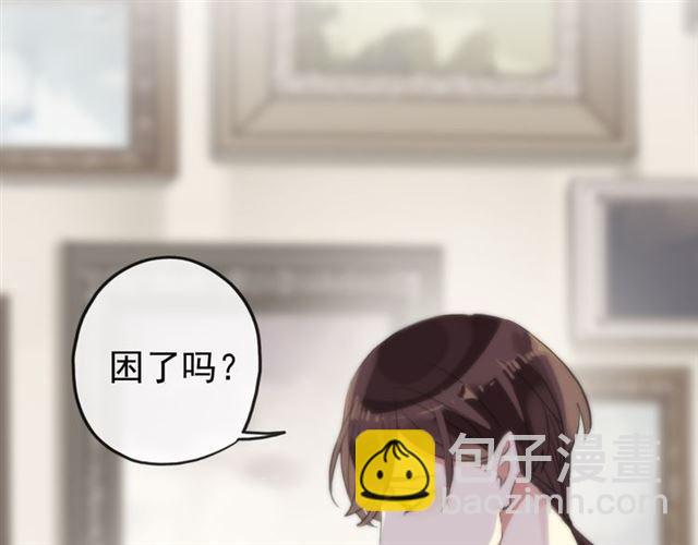 甜美的咬痕 - 誓約篇 第53話 主動出擊的愛(2/3) - 8