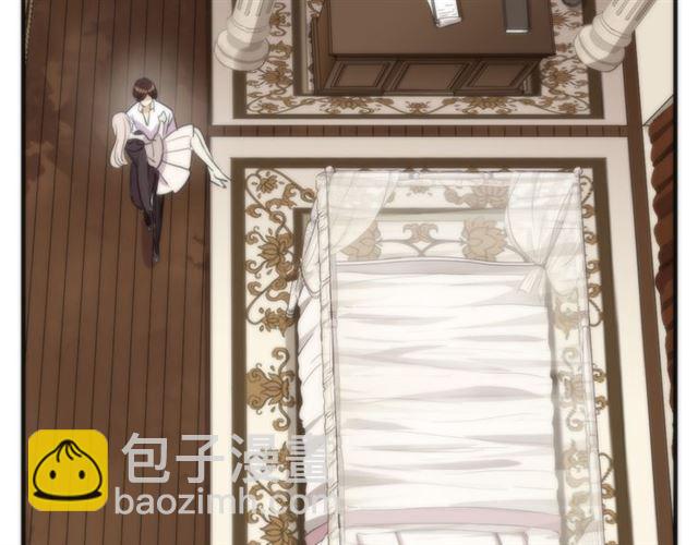 甜美的咬痕 - 誓約篇 第53話 主動出擊的愛(2/3) - 5