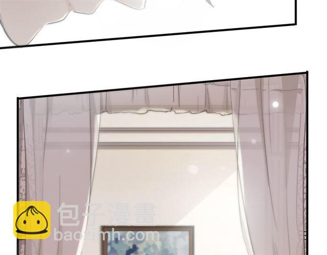 甜美的咬痕 - 誓約篇 第53話 主動出擊的愛(2/3) - 6