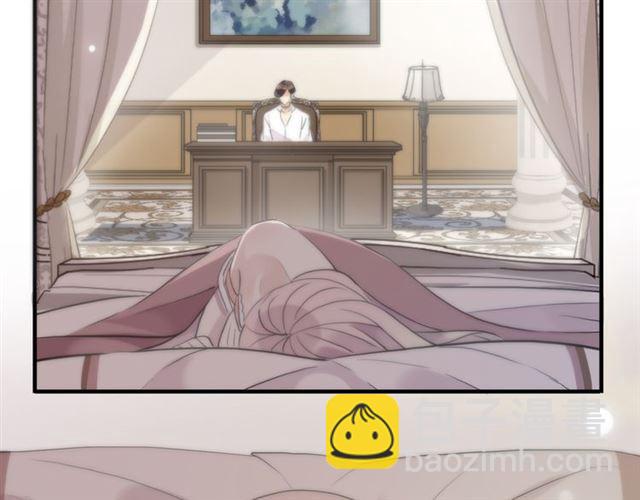 甜美的咬痕 - 誓約篇 第53話 主動出擊的愛(2/3) - 7