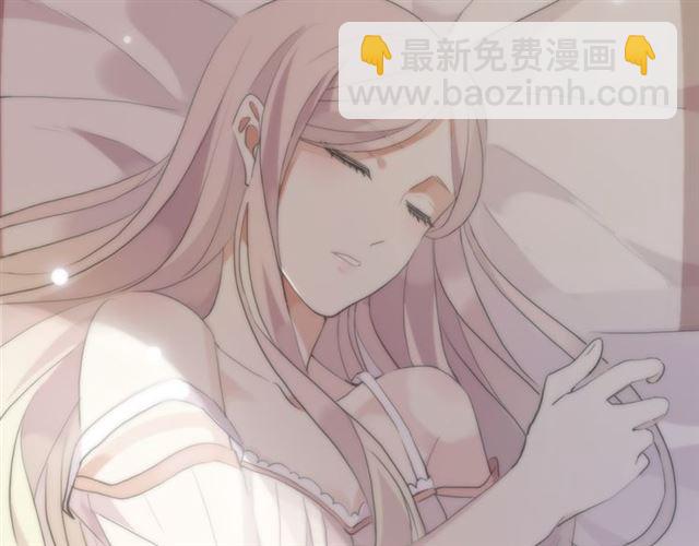 甜美的咬痕 - 誓約篇 第53話 主動出擊的愛(2/3) - 8