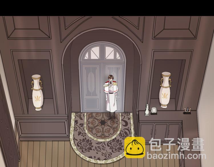 甜美的咬痕 - 誓約篇 第51話 我只要你負責(1/3) - 2