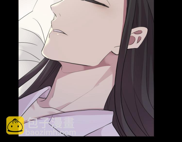 甜美的咬痕 - 誓約篇 第51話 我只要你負責(1/3) - 8