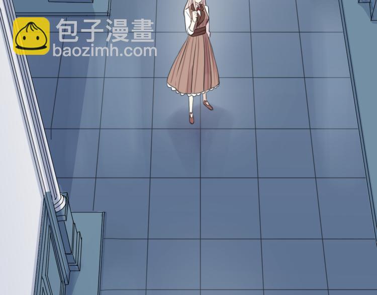 甜美的咬痕 - 誓約篇 第51話 我只要你負責(2/3) - 8