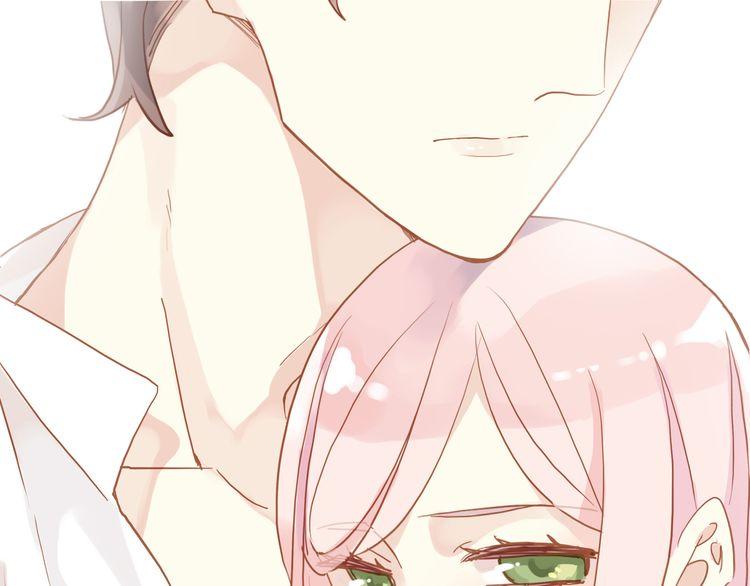 甜美的咬痕 - 誓約篇 第56話 不許拒絕我！(1/5) - 1