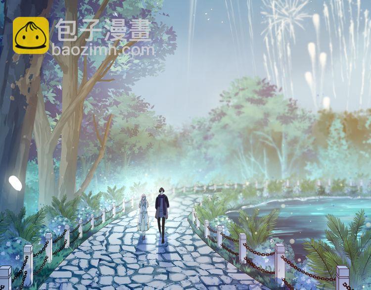 甜美的咬痕 - 誓約篇 第56話 不許拒絕我！(3/5) - 6