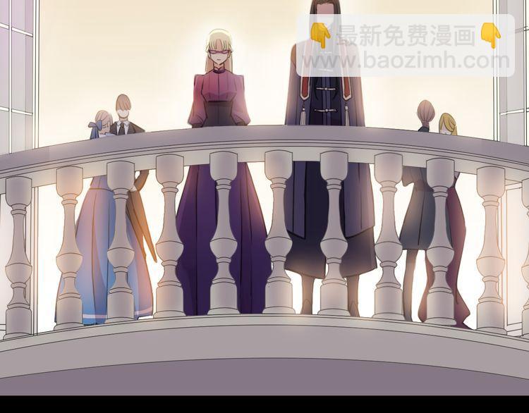 甜美的咬痕 - 誓約篇 第56話 不許拒絕我！(1/5) - 4