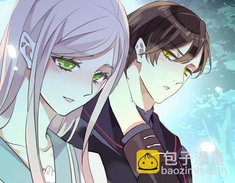 甜美的咬痕 - 誓約篇 第56話 不許拒絕我！(3/5) - 1