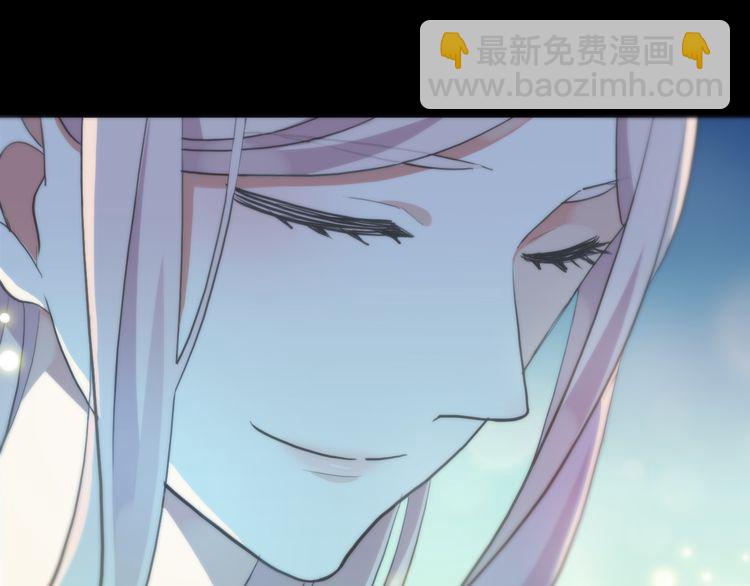 甜美的咬痕 - 誓約篇 第56話 不許拒絕我！(4/5) - 3