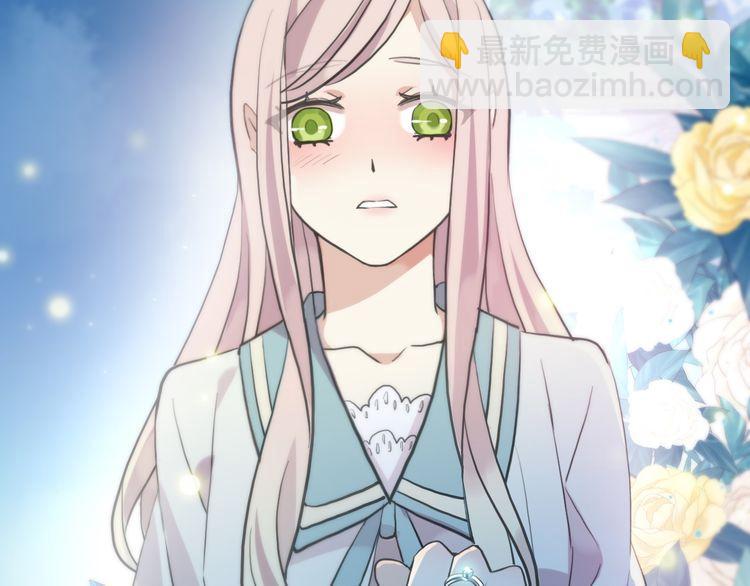 甜美的咬痕 - 誓約篇 第56話 不許拒絕我！(4/5) - 7