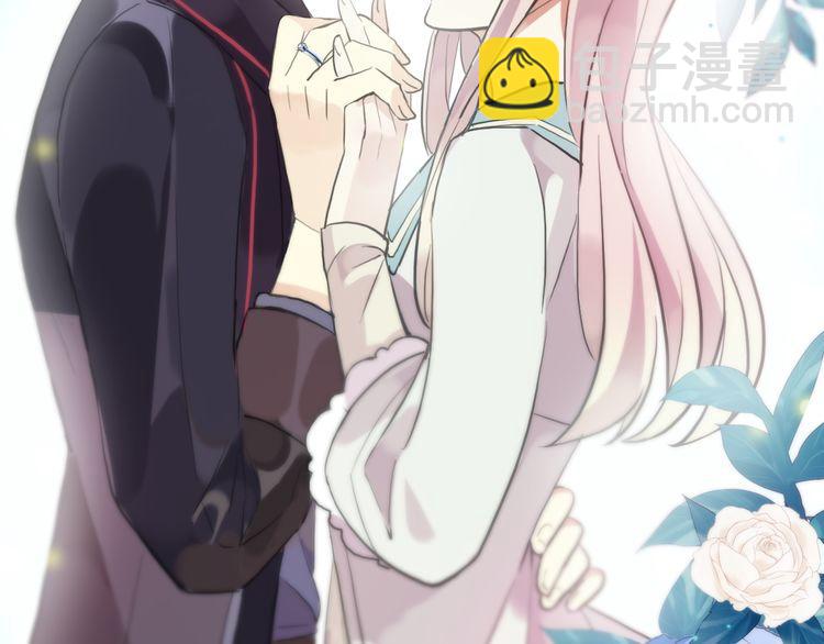 甜美的咬痕 - 誓約篇 第56話 不許拒絕我！(4/5) - 3