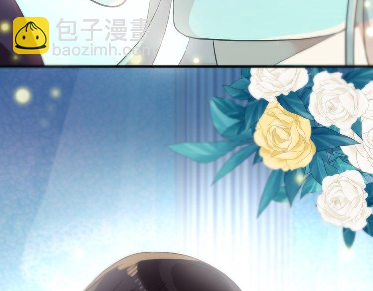 甜美的咬痕 - 誓約篇 第56話 不許拒絕我！(4/5) - 7