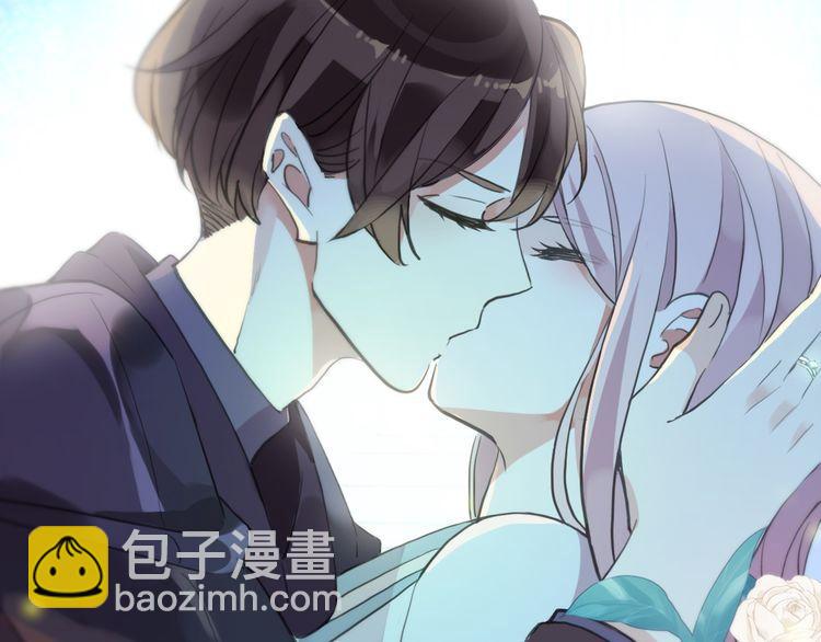 甜美的咬痕 - 誓約篇 第56話 不許拒絕我！(4/5) - 8